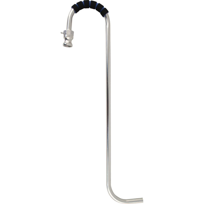 BrewZilla Whirlpool Arm