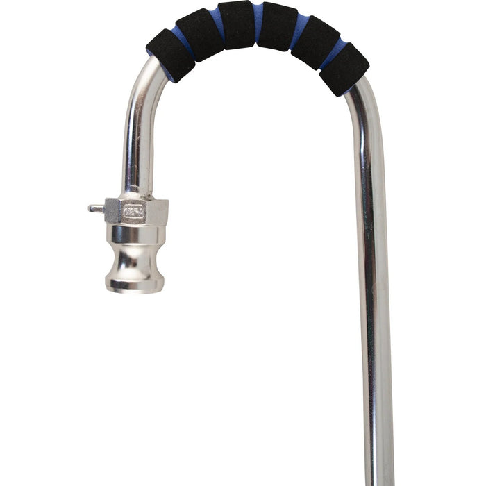 BrewZilla Whirlpool Arm