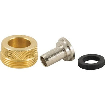 Beer Faucet Line Cleaning Adapter